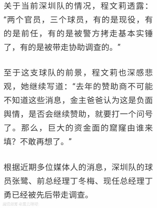 饰演毒贩的古天乐、刘青云、郭富城围坐在堆积成山的钞票箱前，看向镜头的眼神尽是狂意